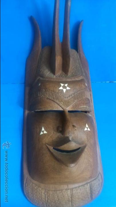 Antig&uuml;edades: MASCARA AFRICANA TALLADA A MANO - Foto 1