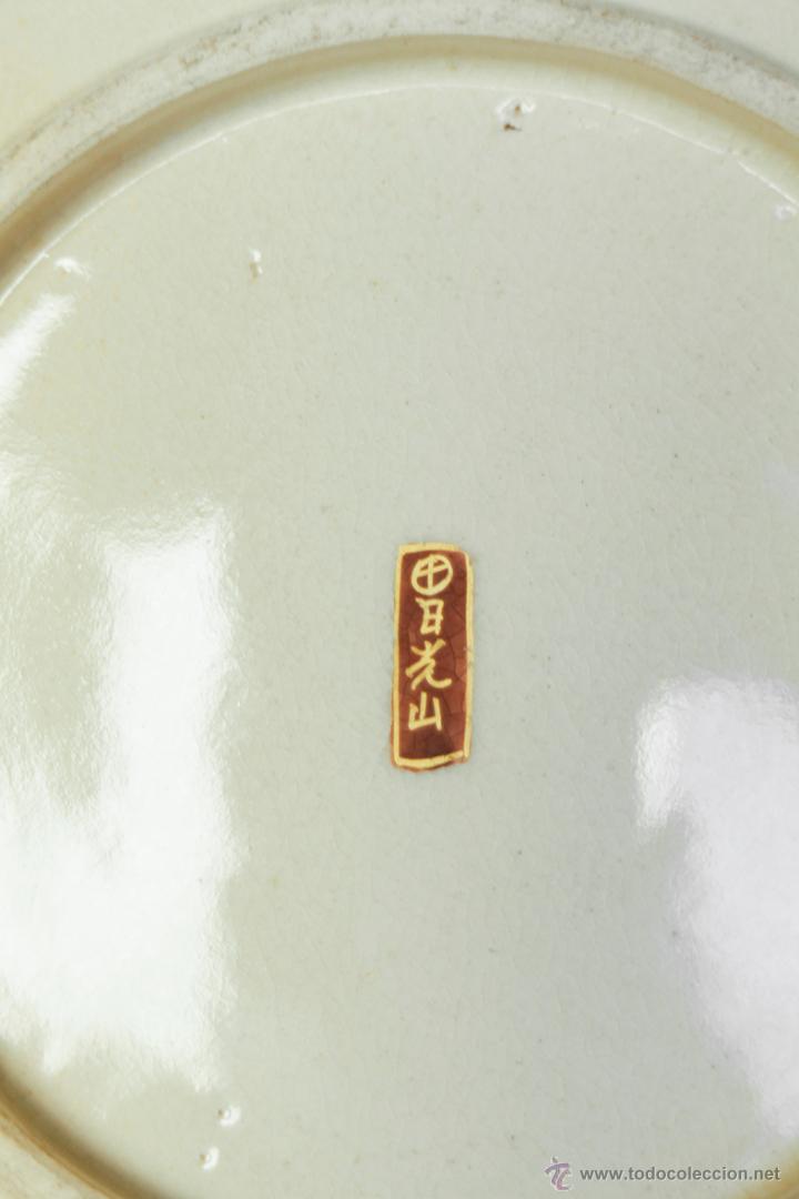 Antigüedades: Plato porcelana Satsuma, periodo Meiji. 18 cm diámetro (ver fotos) - Foto 3 - 53487025