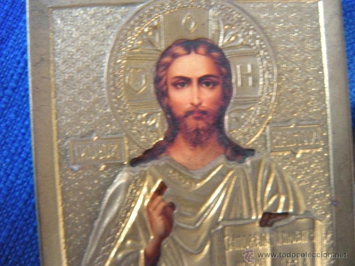 Oggetti Antichi: ICONO DE SOBREMESA