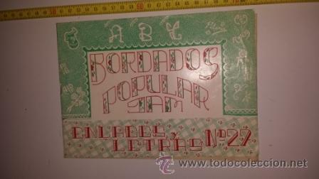 Antig&uuml;edades: BORDADOS POPULARES - Foto 1