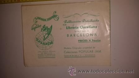 Antig&uuml;edades: BORDADOS POPULARES - Foto 2