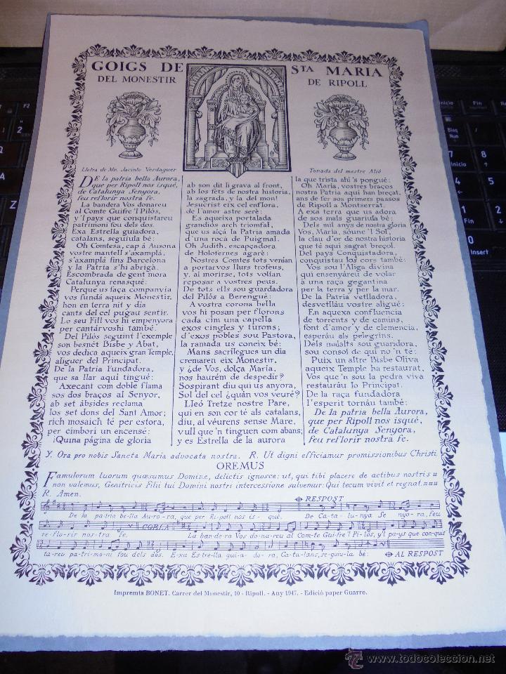 Antiques: RIPOLL - GOIGS DE STA MARIA DEL MONESTIR DE RIPOLL 1947 IMP. BONET EDC. PAPER GUARRO . 32X22 CM.