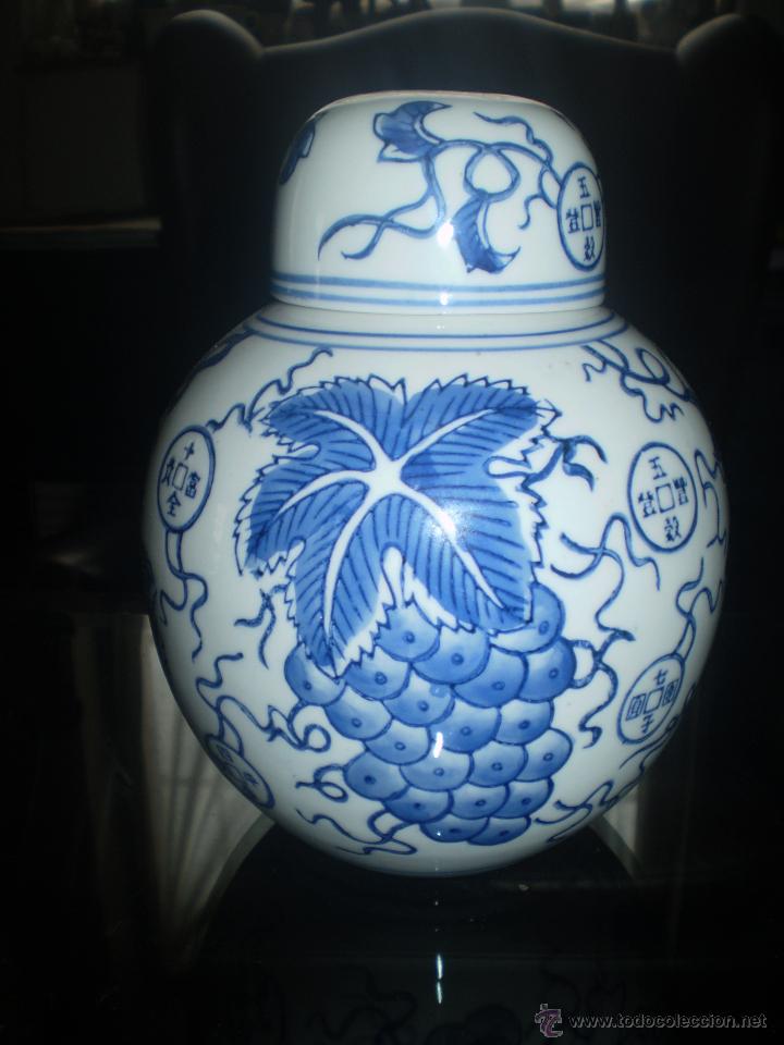 Antig&uuml;edades: TIBOR CHINO DE PORCELANA - Foto 1