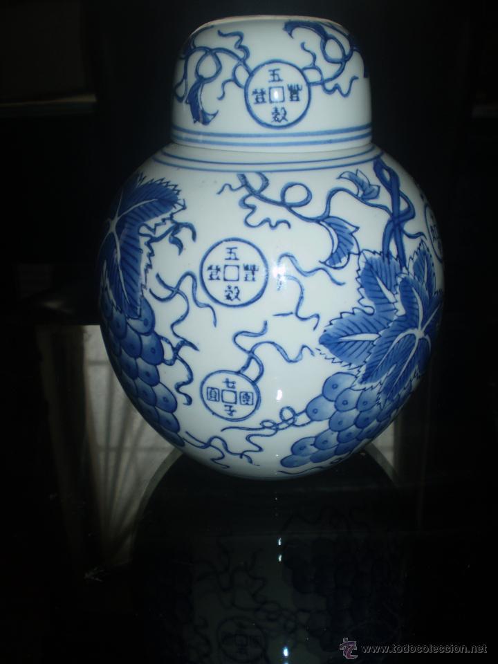 Antig&uuml;edades: TIBOR CHINO DE PORCELANA - Foto 3