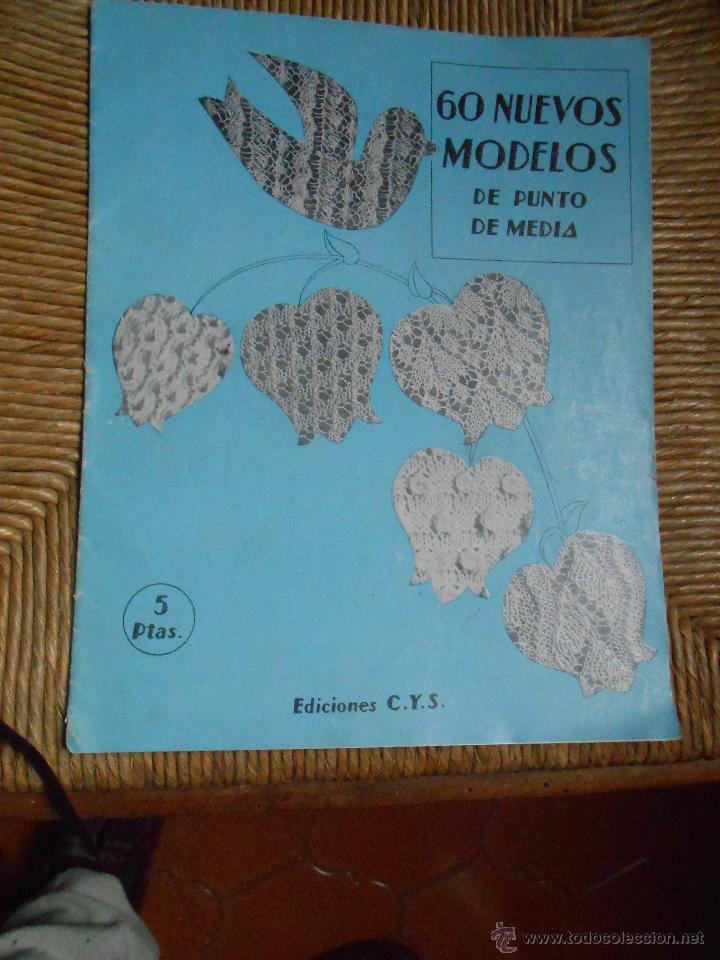 Antig&uuml;edades: 60 MODELOS   DE   PUNTO  DE   MEDIA - Foto 1