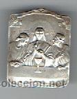 Antig&uuml;edades: CHAPA RELIGIOSA - PLATA, PARA COCHE - Foto 2