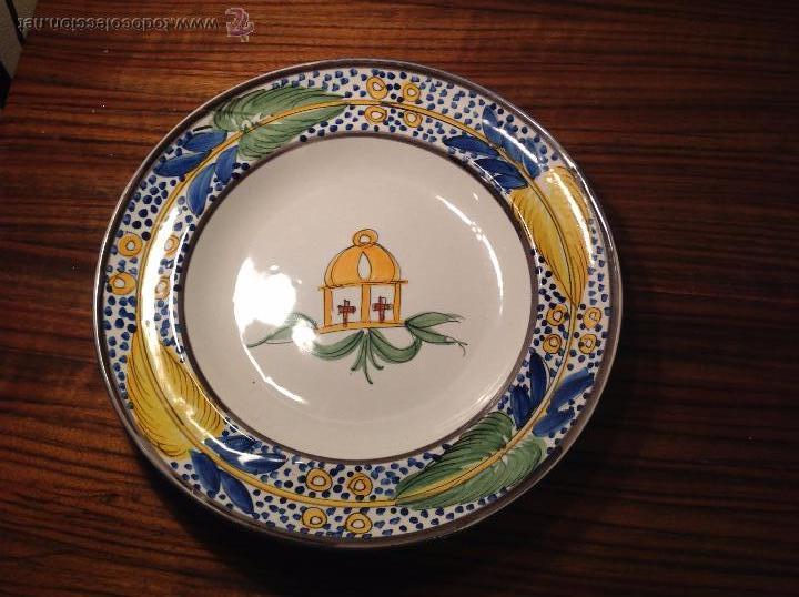 Antig&uuml;edades: PLATO DE MANISES - Foto 3