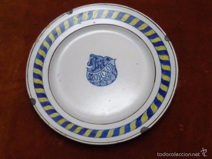 Antig&uuml;edades: Pareja de platos de cer&aacute;mica de la Moncloa - Foto 4