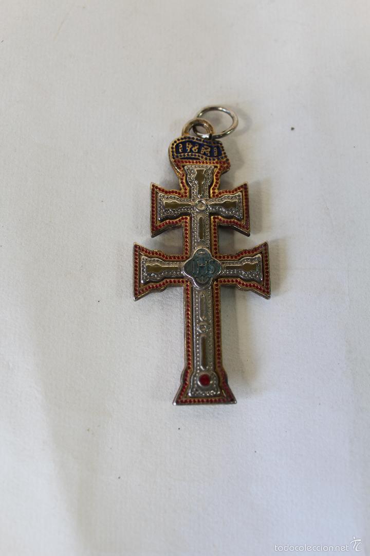 Antig&uuml;edades: cruz de caravaca en metal - Foto 1