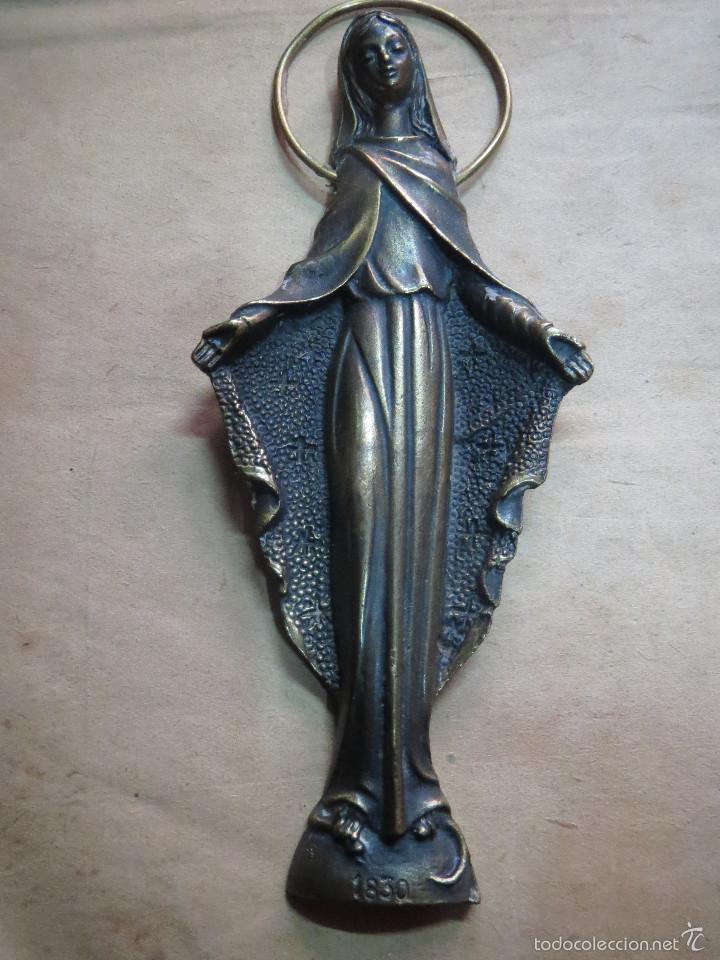 Antig&uuml;edades: VIRGEN MARIA DE METAL 12 CM. - Foto 1