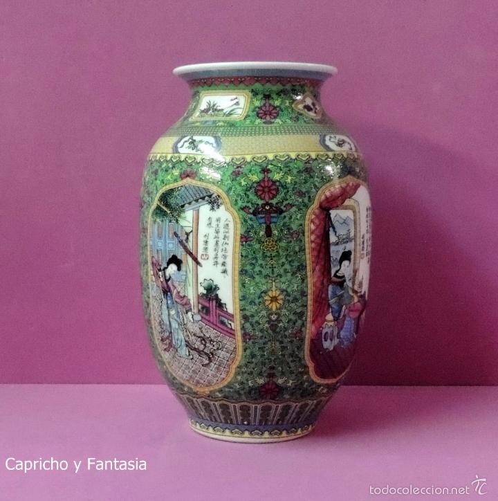 Antig&uuml;edades: Jarr&oacute;n chino n&ordm; 642 - Foto 4