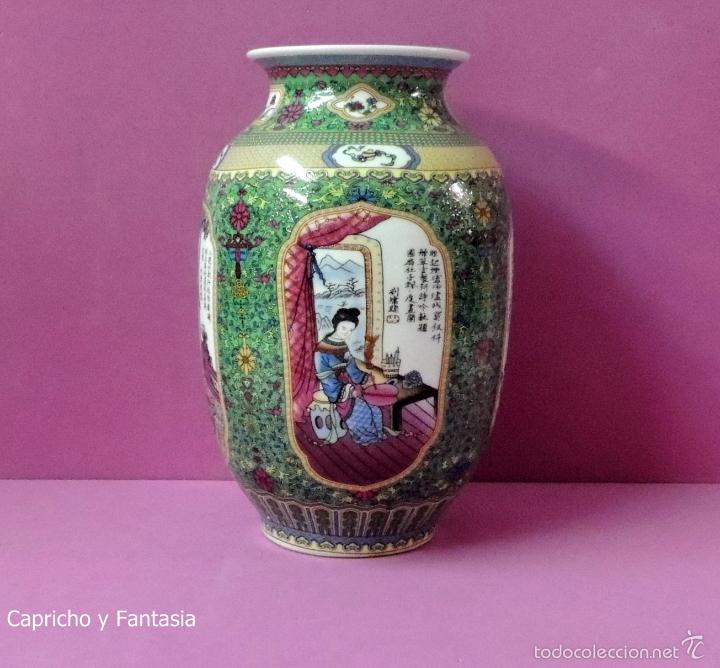 Antig&uuml;edades: Jarr&oacute;n chino n&ordm; 642 - Foto 5