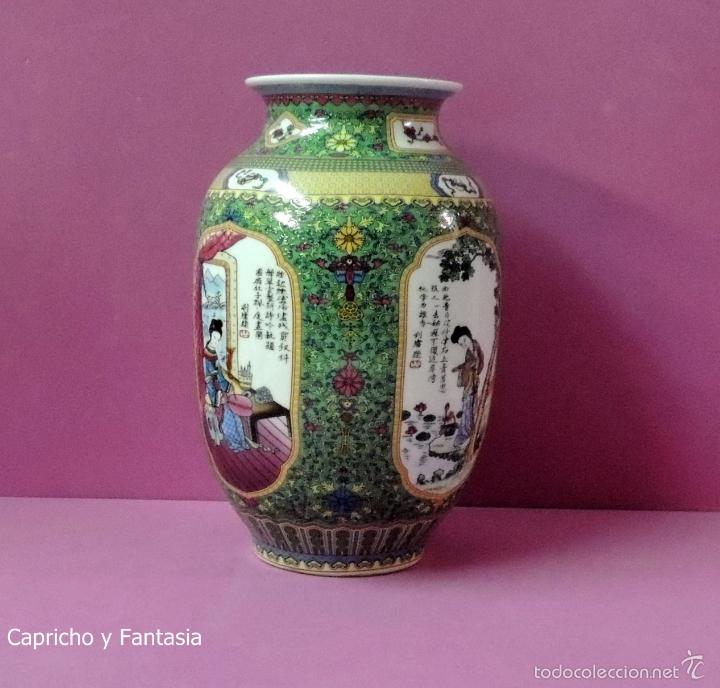 Antig&uuml;edades: Jarr&oacute;n chino n&ordm; 642 - Foto 6