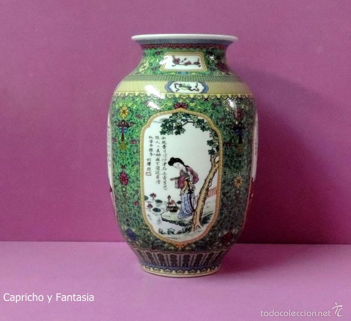 Antig&uuml;edades: Jarr&oacute;n chino n&ordm; 642 - Foto 7