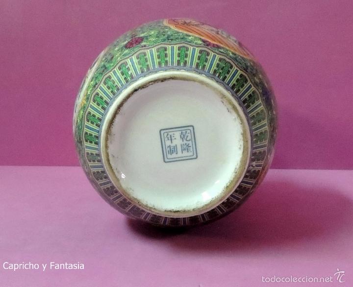 Antig&uuml;edades: Jarr&oacute;n chino n&ordm; 642 - Foto 9