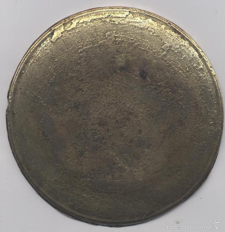 Antig&uuml;edades: ANTIGUO PLATO DE BRONCE - Foto 2