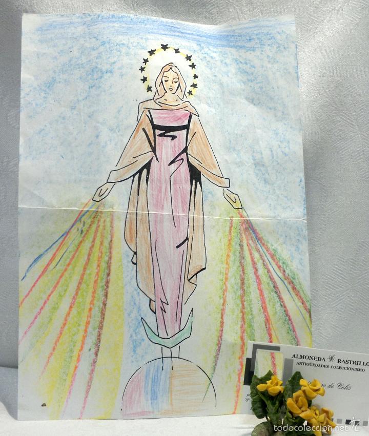 virgen de la medalla  dibujo a lap - Acheter Autres antiquités  religieuses sur todocoleccion