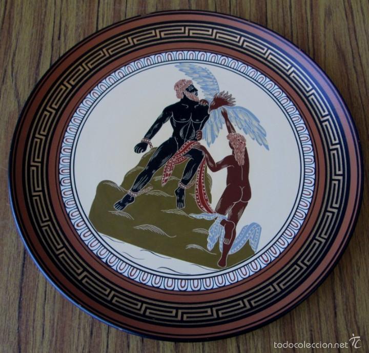 Antig&uuml;edades: PLATO de barro - HAND MADE IN GREZCE PROMITHEUS PRIZONER - Foto 1