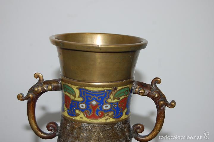 Antig&uuml;edades: JARR&Oacute;N MET&Aacute;LICO CON ESMALTE CLOISONN&Eacute; - Foto 2