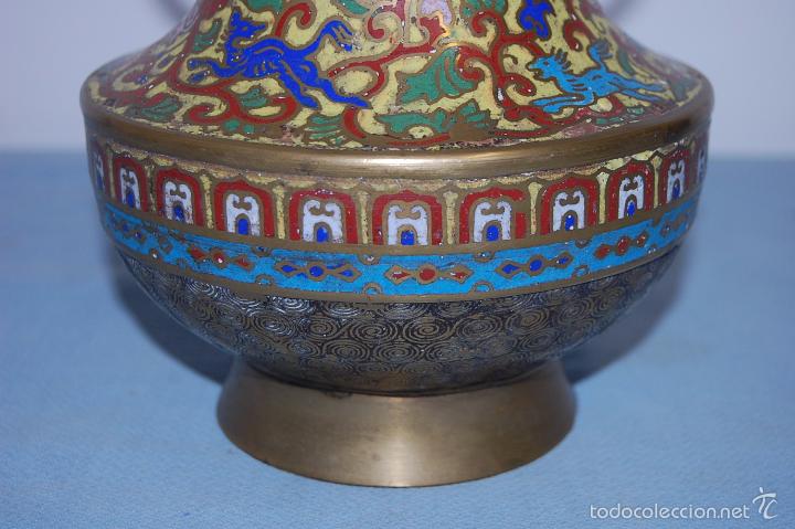 Antig&uuml;edades: JARR&Oacute;N MET&Aacute;LICO CON ESMALTE CLOISONN&Eacute; - Foto 4