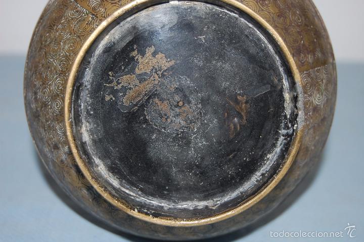 Antig&uuml;edades: JARR&Oacute;N MET&Aacute;LICO CON ESMALTE CLOISONN&Eacute; - Foto 6