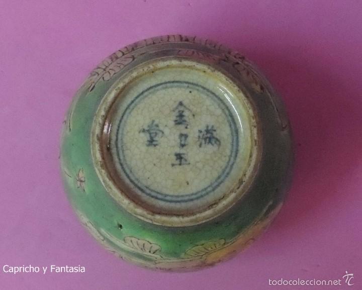 Antig&uuml;edades: Tarro chino n&ordm; 1674 - Foto 6