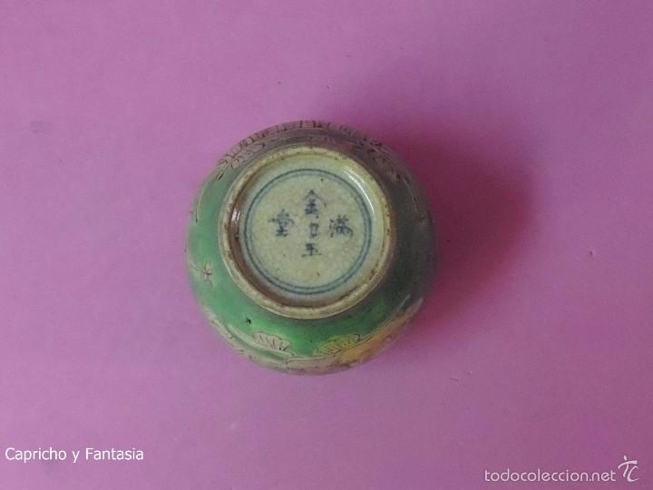 Antig&uuml;edades: Tarro chino n&ordm; 1674 - Foto 7