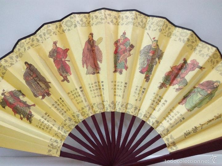 Antig&uuml;edades: ABANICO DECORADO SAMURAI - Foto 2