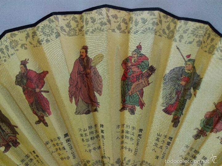 Antig&uuml;edades: ABANICO DECORADO SAMURAI - Foto 3