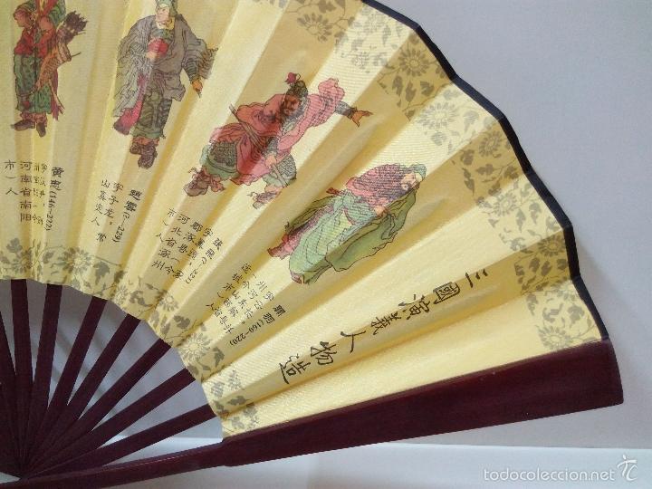 Antig&uuml;edades: ABANICO DECORADO SAMURAI - Foto 4