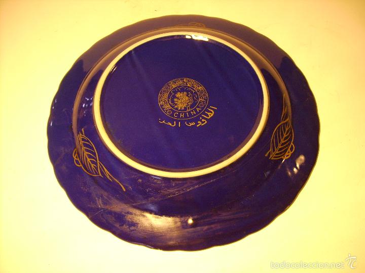 Antig&uuml;edades: PLATO  DE  PORCELANA  CHINA - Foto 10