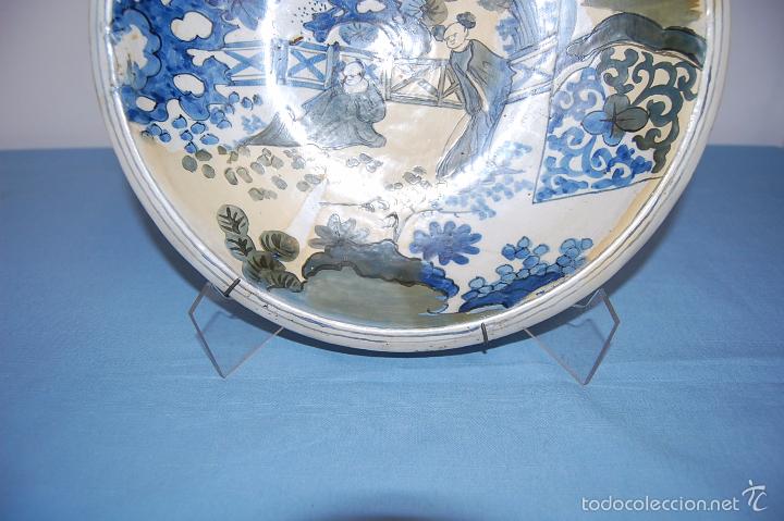 Antig&uuml;edades: PLATO EN CERAMICA ESPA&Ntilde;OLA - Foto 3