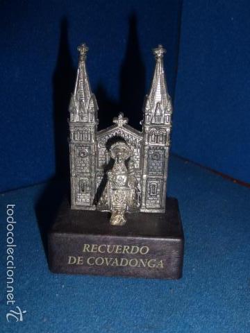 Antig&uuml;edades: FIGURA DE LA VIRGEN DE COVADONGA - Foto 1