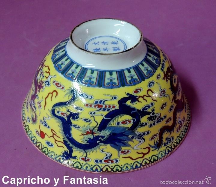 Antig&uuml;edades: Cuenco chino n&ordm; 654 - Foto 10