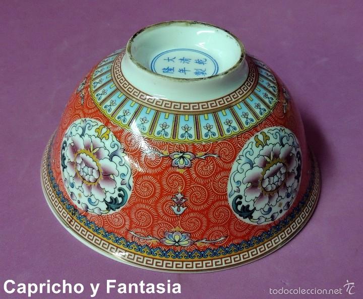 Antig&uuml;edades: Cuenco chino n&ordm; 1203 - Foto 6