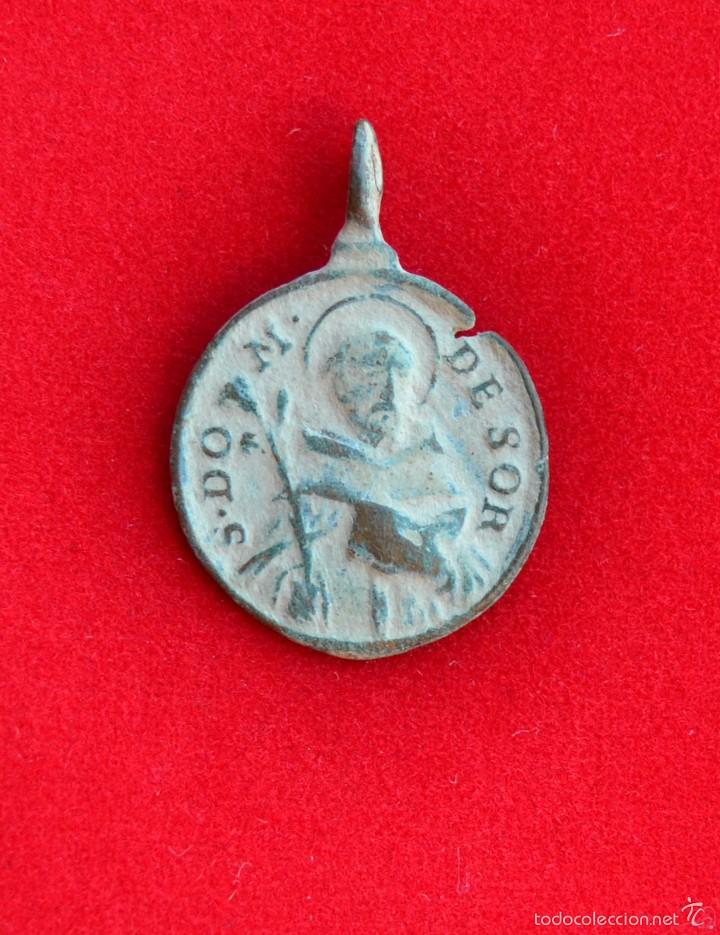 Antig&uuml;edades: MEDALLA A CLASIFICAR. - Foto 1
