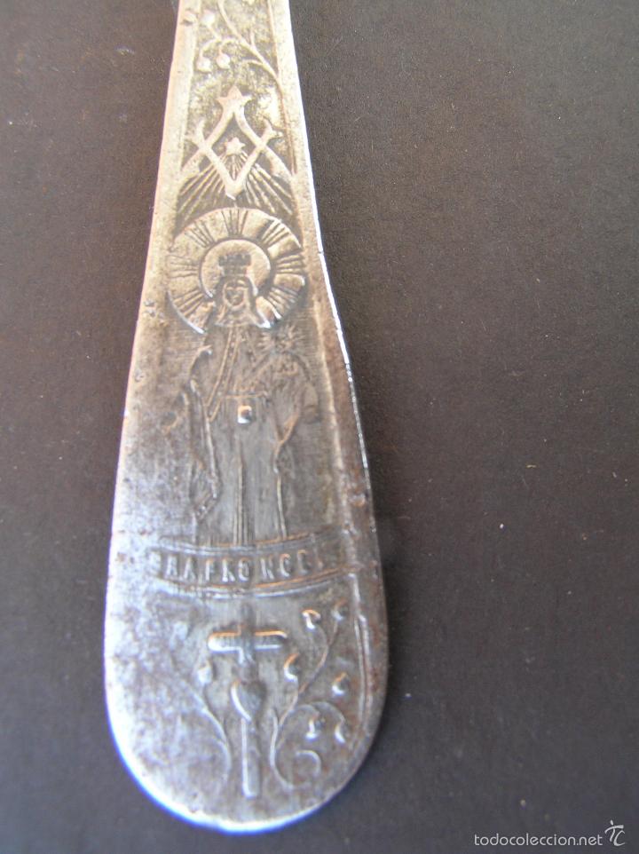 Antig&uuml;edades: Cuchara con imagen de la Virgen en el mango. - Foto 13