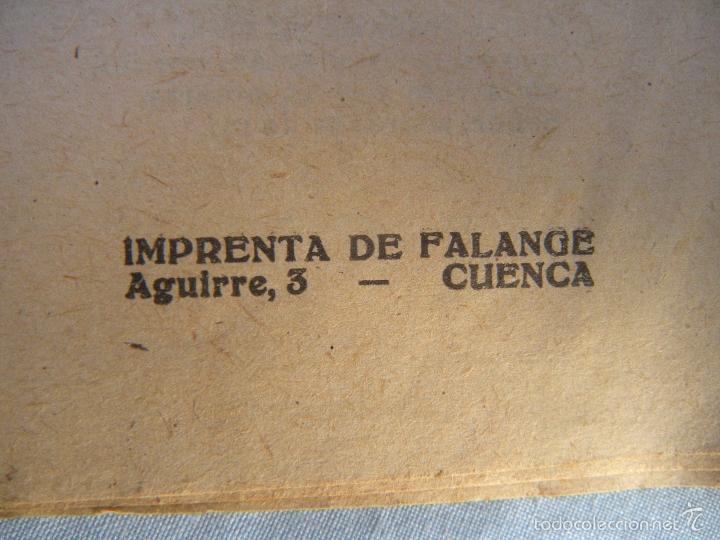 Antig&uuml;edades: CATEC&Iacute;SMO. EL RIPALDA GRADUADO - Foto 2