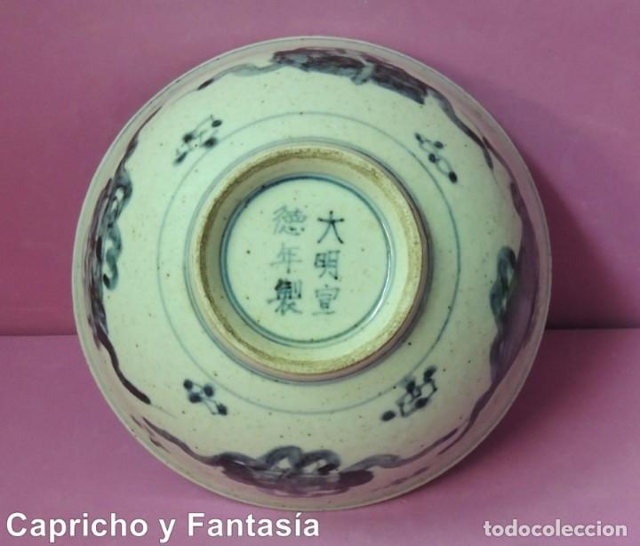 Antig&uuml;edades: Cuenco chino n&ordm; 1362 - Foto 12