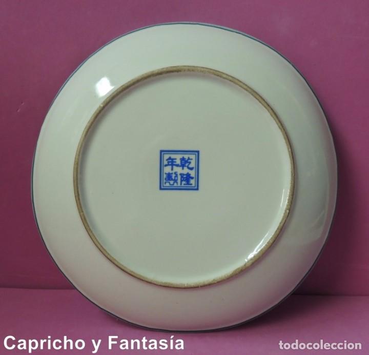Antig&uuml;edades: Plato chino n&ordm; 572 - Foto 2