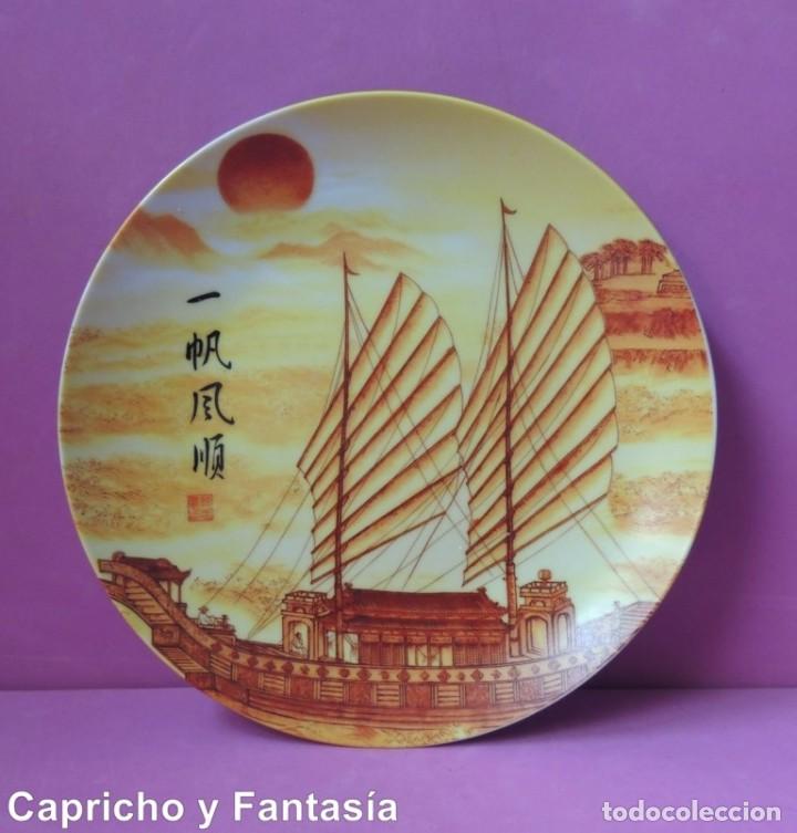 Antig&uuml;edades: Plato chino n&ordm; 1048 - Foto 1