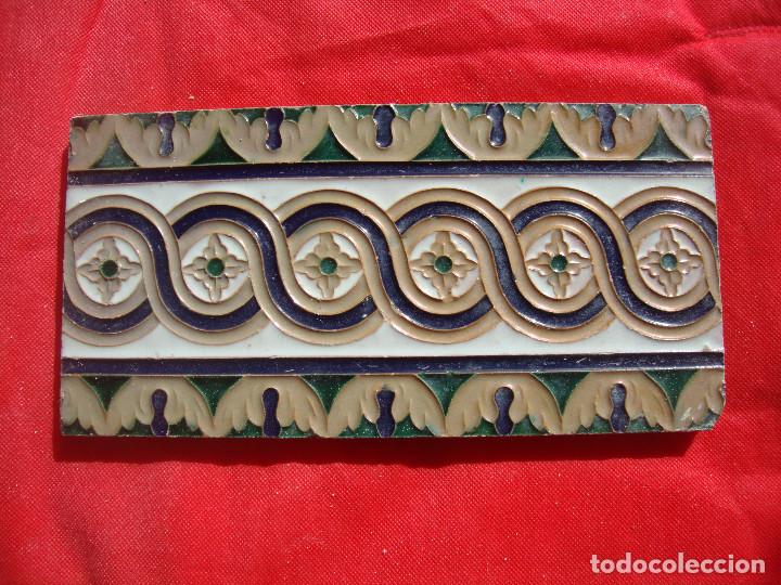Antig&uuml;edades: azulejo Ramos rejano (TRIANA) - Foto 1