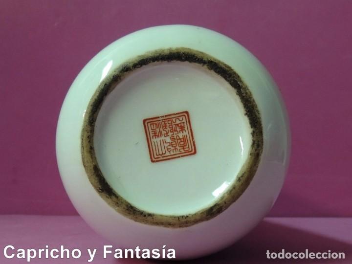 Antig&uuml;edades: Jarr&oacute;n chino n&ordm; 1136 - Foto 8