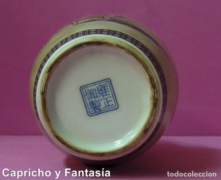 Antig&uuml;edades: Jarr&oacute;n chino n&ordm; 749 - Foto 7