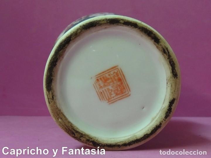Antig&uuml;edades: Jarr&oacute;n chino n&ordm; 1102 - Foto 7