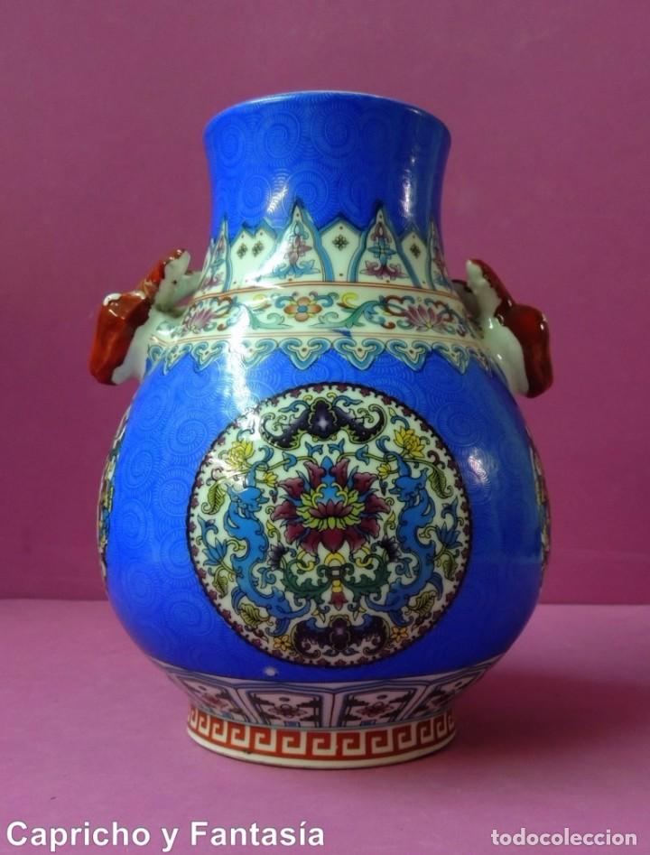 Antig&uuml;edades: Jarr&oacute;n chino n&ordm; 1157 - Foto 1