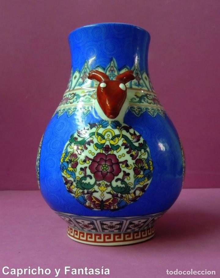 Antig&uuml;edades: Jarr&oacute;n chino n&ordm; 1157 - Foto 2