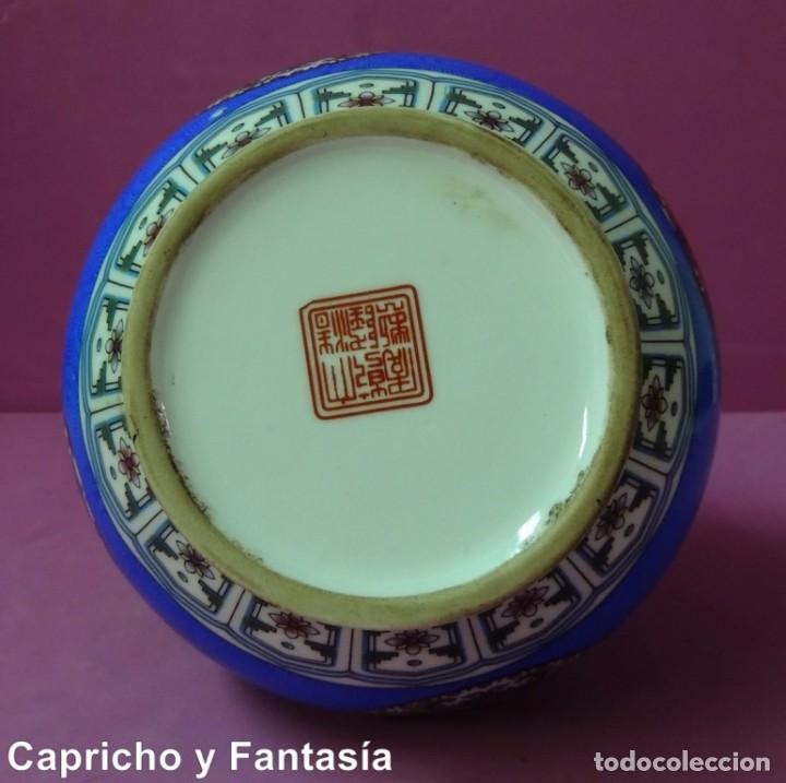Antig&uuml;edades: Jarr&oacute;n chino n&ordm; 1157 - Foto 6