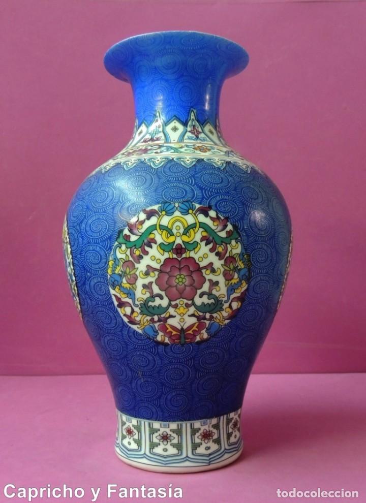Antig&uuml;edades: Jarr&oacute;n chino n&ordm; 1190 - Foto 1