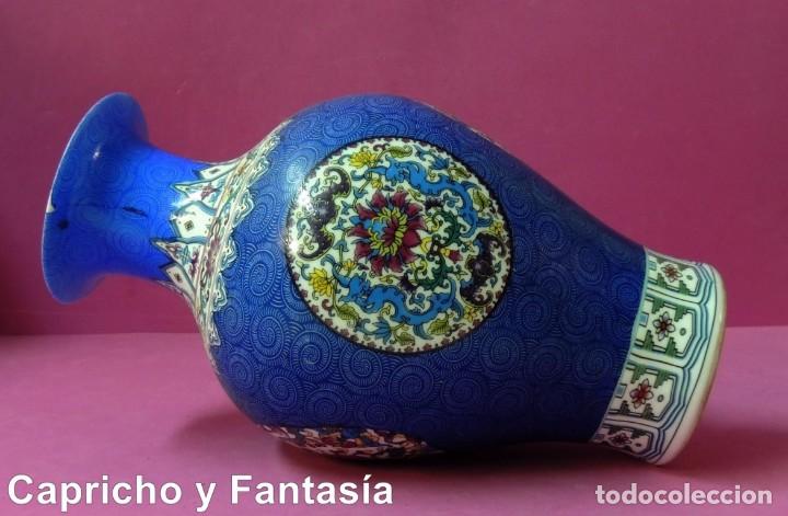 Antig&uuml;edades: Jarr&oacute;n chino n&ordm; 1190 - Foto 5